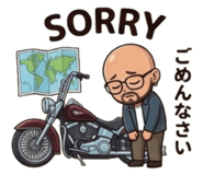 856086286