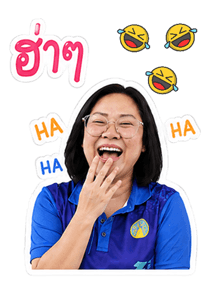 856086796