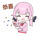 856087985