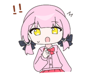 856087987