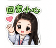 856088096