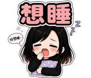 856088172