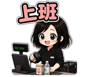 856088191