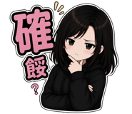 856088245