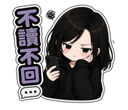 856088254