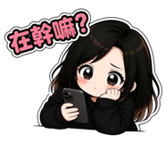 856088257