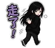 856088280