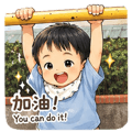 856088390