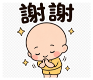 856088514