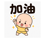 856088516