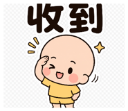 856088520