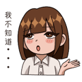 856088930