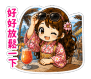 856089208