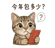 856089991