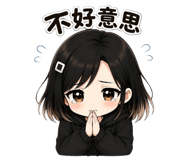 856090365
