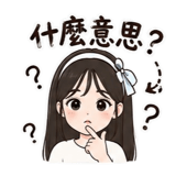 856091070