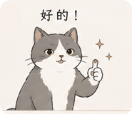 856091548
