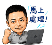 856092125