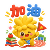 856092263