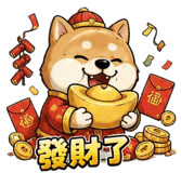 856092691