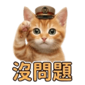 856092983