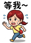 856093548