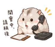 856093901