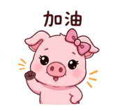 856093957