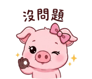 856093960