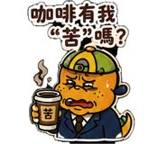 856094030