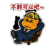 856094031