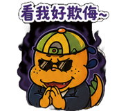 856094032