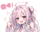 856094497