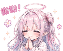 856094499