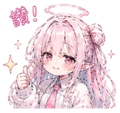 856094506