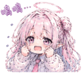 856094509