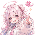 856094516