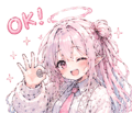 856094517