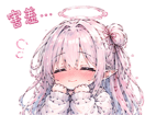 856094518