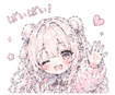 856094519