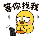 856094907