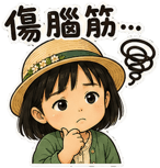 856095115