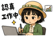 856095133