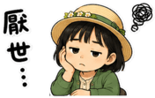 856095141
