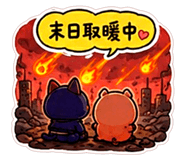 856095941