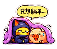 856095943
