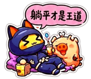 856095955