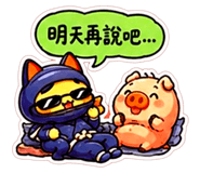 856095962