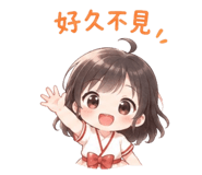 856096728