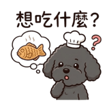 856098023